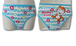 Cliquez ici pour voir les d�tails de ce produit