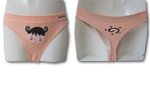 Cliquez ici pour voir les d�tails de ce produit