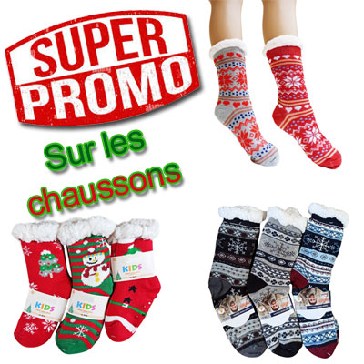 Grossiste lingerie, soutien-gorge, strings, tanga, boxers, bas, collants, leggins, pyjama, etc.
