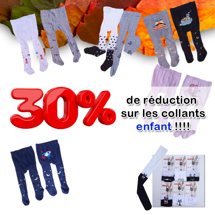 Grossiste lingerie, soutien-gorge, strings, tanga, boxers, bas, collants, leggins, pyjama, etc.