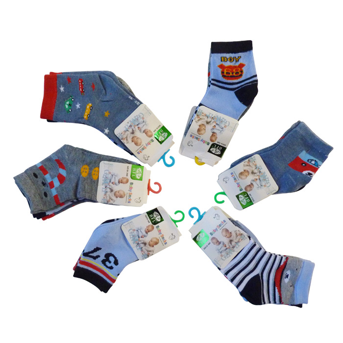 Chaussette Garcon 27 30 Chaussettes Pour Bébé Fille De 1 à 12 Ans,princesse Mignonne,couleur Chaussettes Garçon Chaussette Garcon 27 30 Chaussettes Pour Bébé Fille De 1 à 12 Ans,princesse Mignonne,couleur Chaussettes Garçon