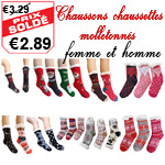 Grossiste Lingerie 72ch26